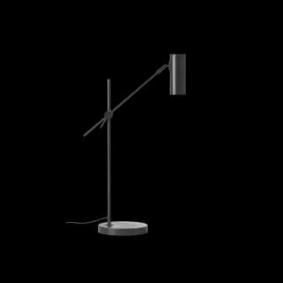Lampe de bureau